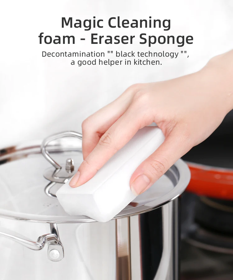 Natural Biodegradable Reusable Kitchen Cleaning Magic Sponge Eraser