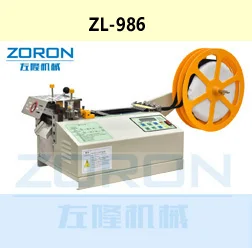automatic new embroidery thread cutter thread trimming machine of garment