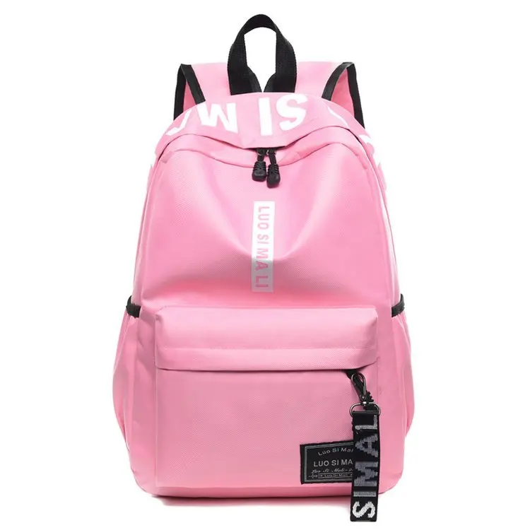 

symbolic nylon teens school bags bag hipster teens korean school bag, Yellow,red,grey,green,blue,black,pink