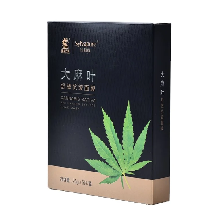 

Private Label skin care face mask with Hemp lotion and CBD serum oil, Black