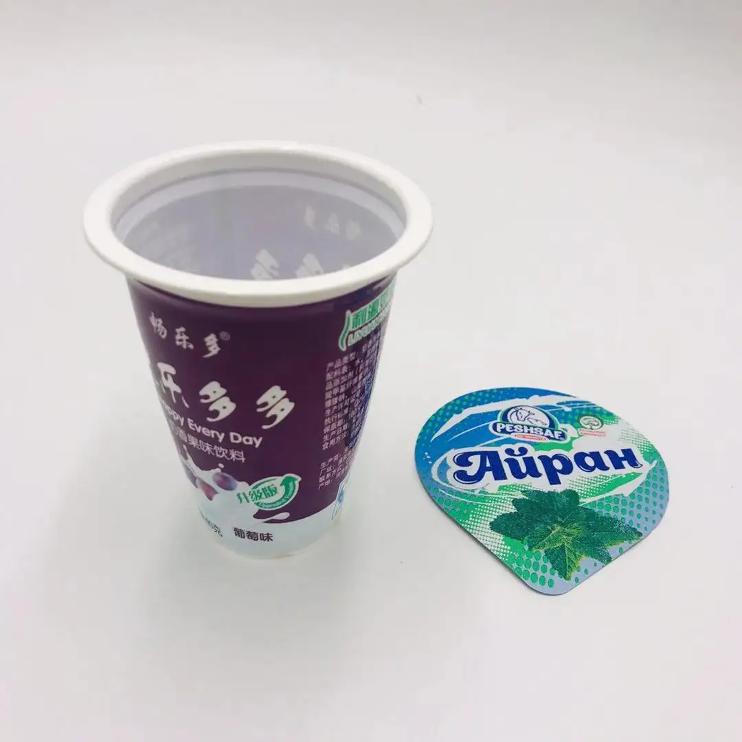 product-1-1