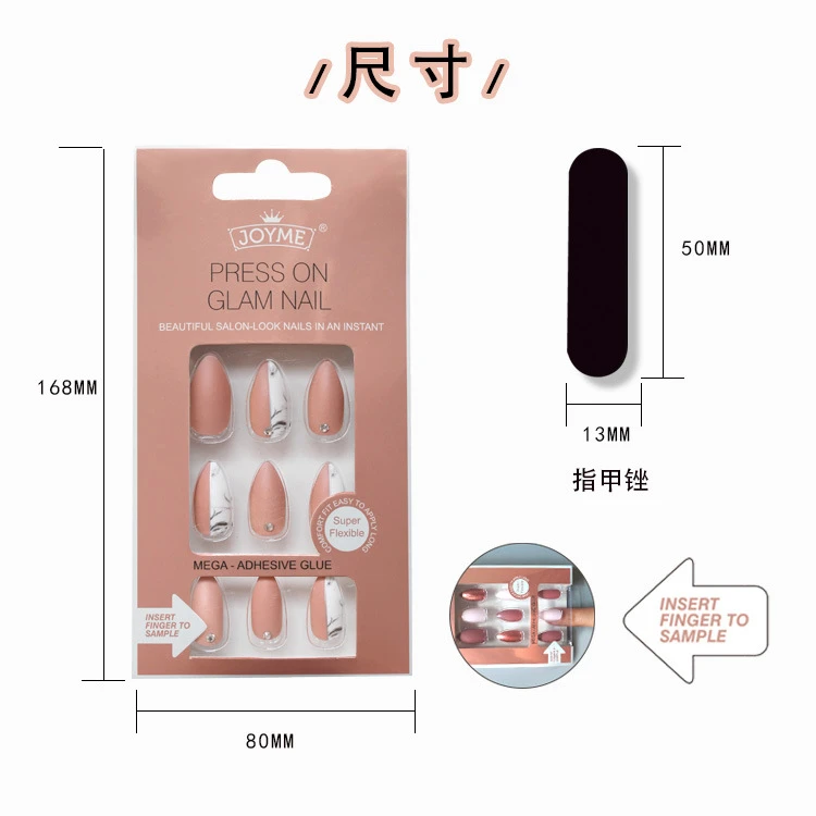 

2021 new stiletto press on nails marble Pattern trendy press on nails abs press on nails