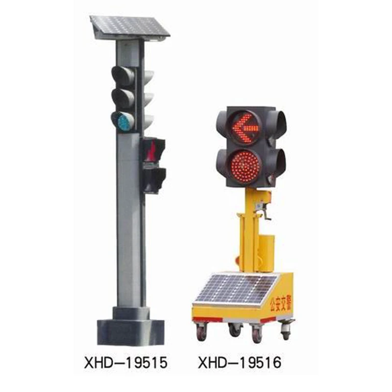 
Hot sale high quality customized led traffic light remote control 