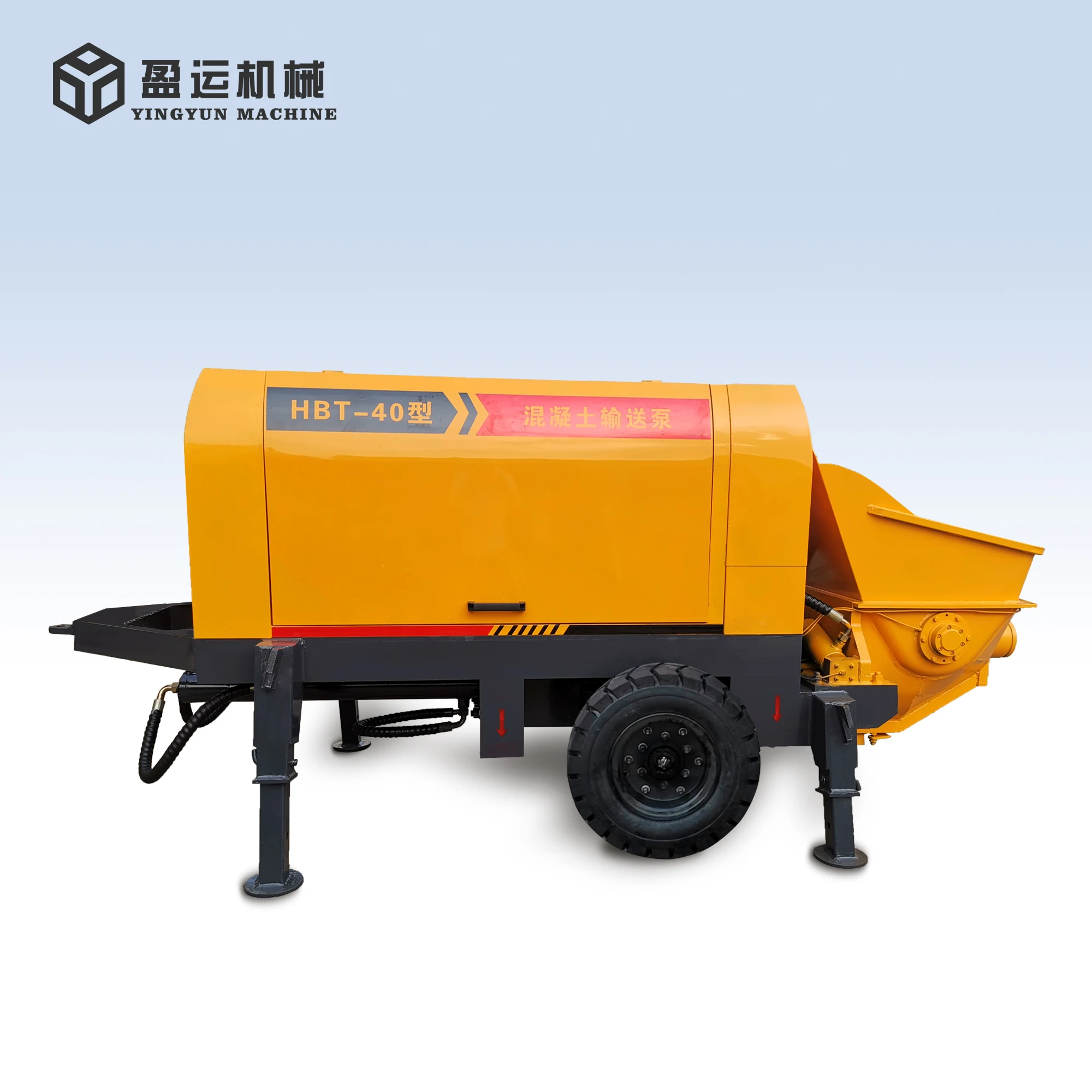 
HBT-40 portable small concrete pump 