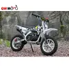 /product-detail/qwmoto-49cc-50cc-2-stroke-motorcycle-mini-kids-motorbike-for-sale-60356030042.html