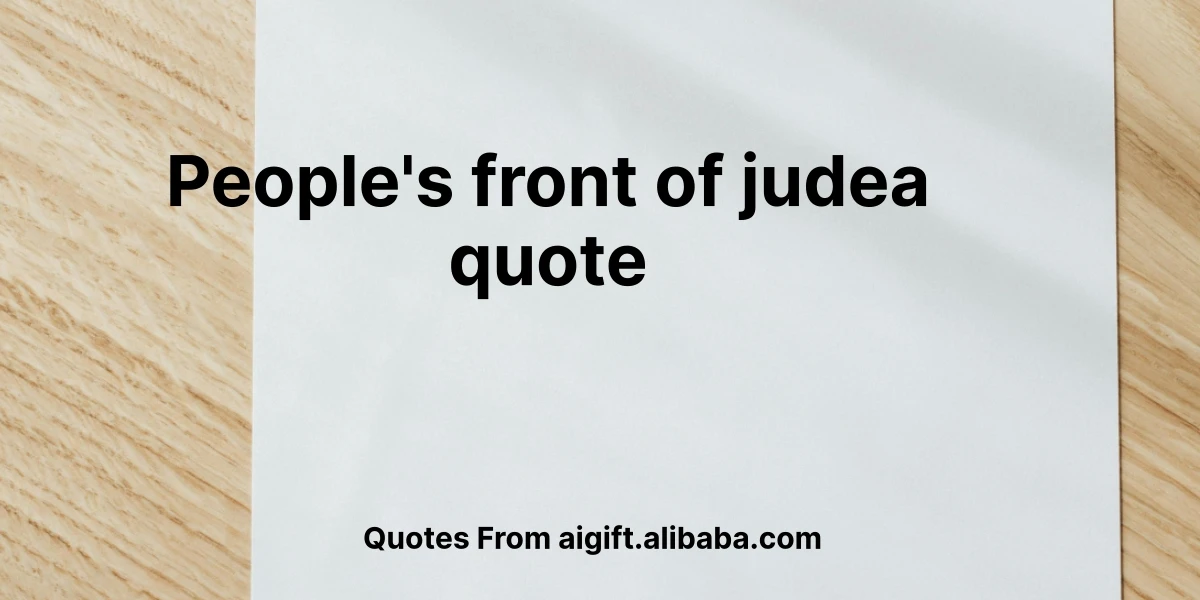 people's front of judea quote