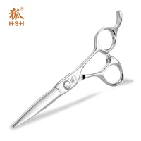 

VYS-50 5.0 5.5 5.7inch Japan VG 1 steel barber shears hair cutting shears hair beauty shears hairdressing scissors factory