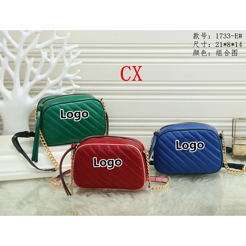 

Wholesale famous brand Pu handbags chain shoulder handbags for women, 3 color