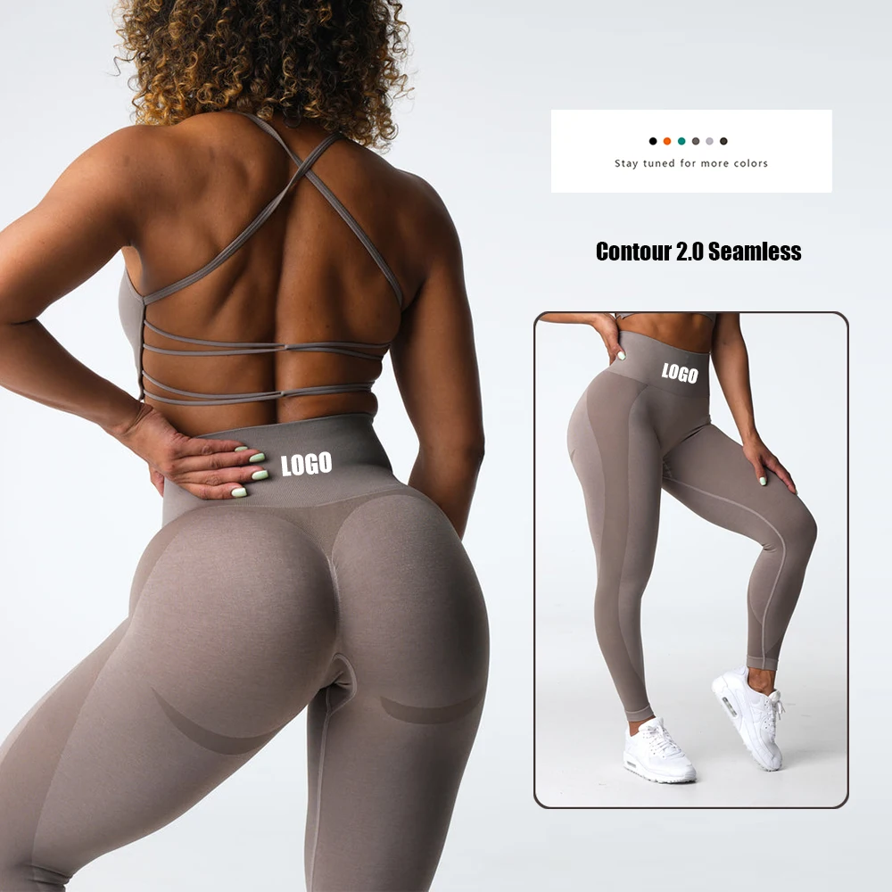

Nvgtn Contour 2.0 Seamless Sport Yoga High Waist Butt Lifting Gym Fitness Leggings De Gimnasio Para Mujer
