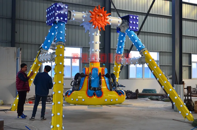 迷你公园游乐设施小秋千摆儿童游乐设施流星锤游乐设施