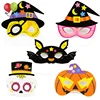 Happy Halloween Party Mask Bat Witch Pirate Pumpkin Masks for Halloween Party Decoration Costume Dress KD322