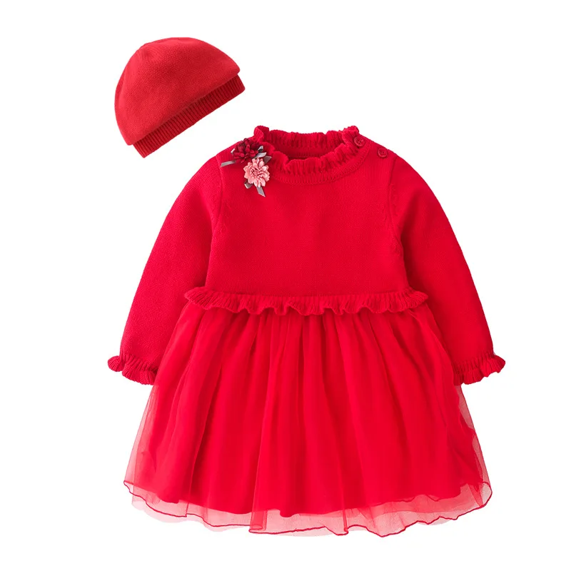 

Long-sleeved red princess net gauze dress