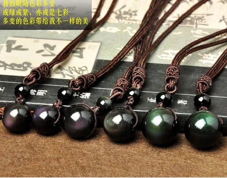 

Natural Obsidian Rainbow Eye Transfer Good Luck Bead Pendant Necklace Polyester Rope Chain Necklace Jewelry For Woman, Picture