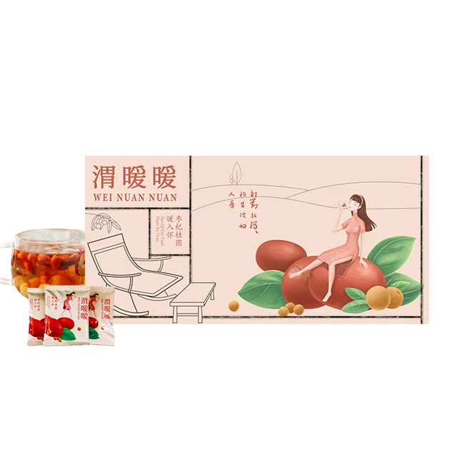 2021 Healthy Tea Womb Tea Natural Herbal Fruit Tea Private Label - 4uTea | 4uTea.com