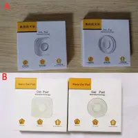 

New arrivals 2019 magic sticker nano casual paste for home wall universal phone accesseries nano gel pad