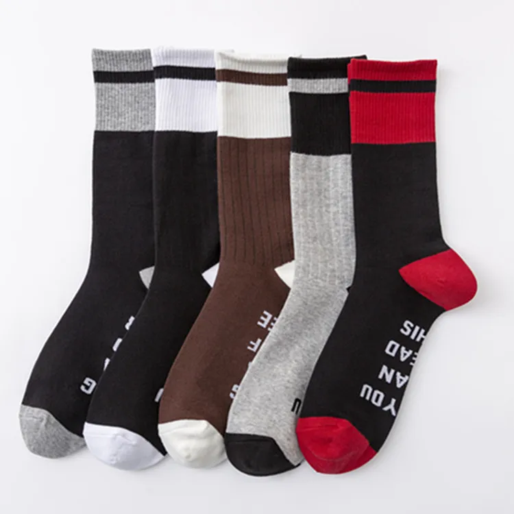 

AR-106 Colorful Custom Socks Men's High Quality Socks Best Crew Socks, Customized logo accept