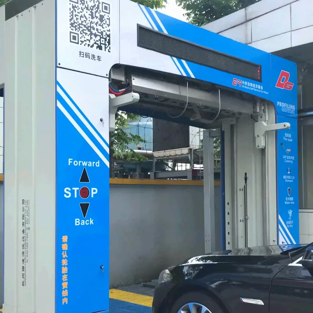 Leisu Wash Dg Model Automatic Touch Less Car Wash Machine Buy Car Wash Machine,Touchless Car