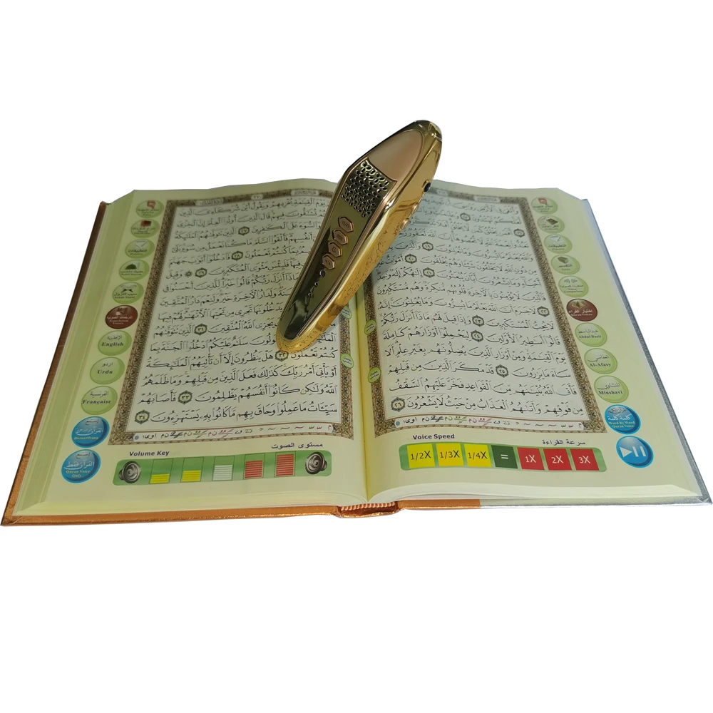 

Newest Gold quran read pen More Than 26 languages with big quran book, Golden