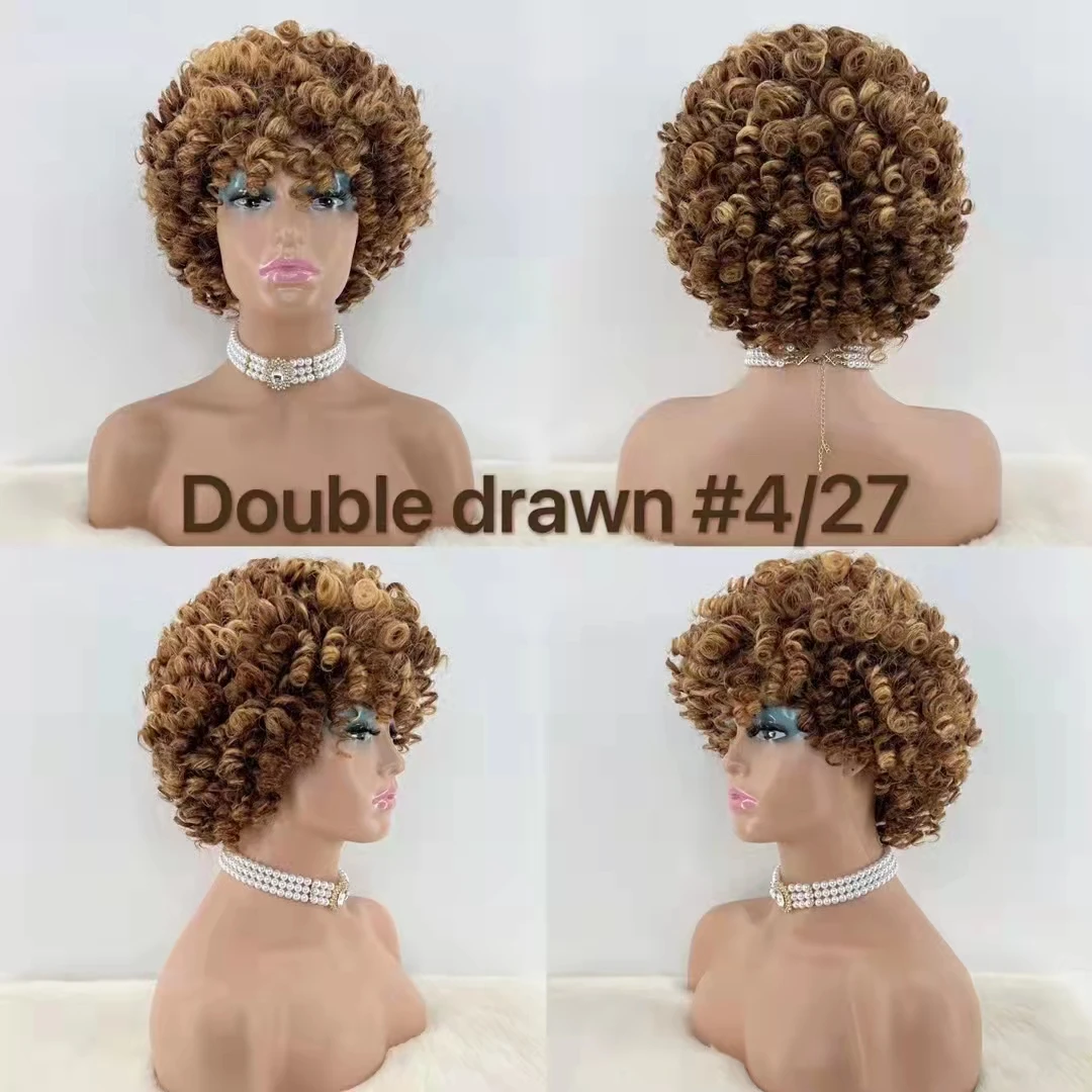 

Letsfly 200% Density Brazilian Human Remy Hair #27 #30 #4/27 #99J Curly Machine Made Wigs Indian Hair Wholesales Factory Wigs