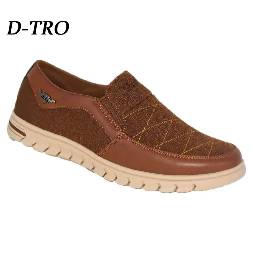 

Limited time discount thick soled trend of style blue brown of men casual shoes, Brown/black/blue