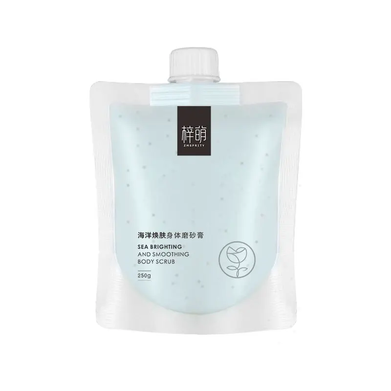 

Ocean skin rejuvenating body scrub deep cleansing exfoliating nourishing moisturizing skin care products, As shown