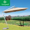 /product-detail/outdoor-cantilever-umbrella-golf-parasols-with-base-patio-furniture-62385259302.html
