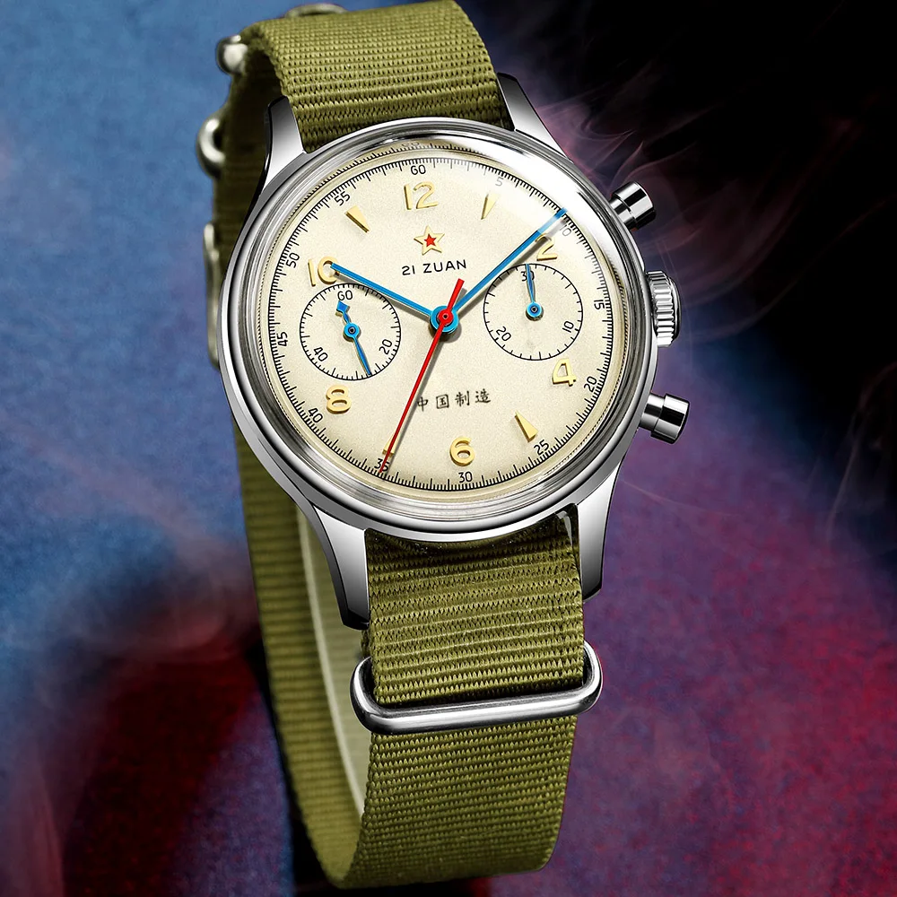 watchunique seagull 1963