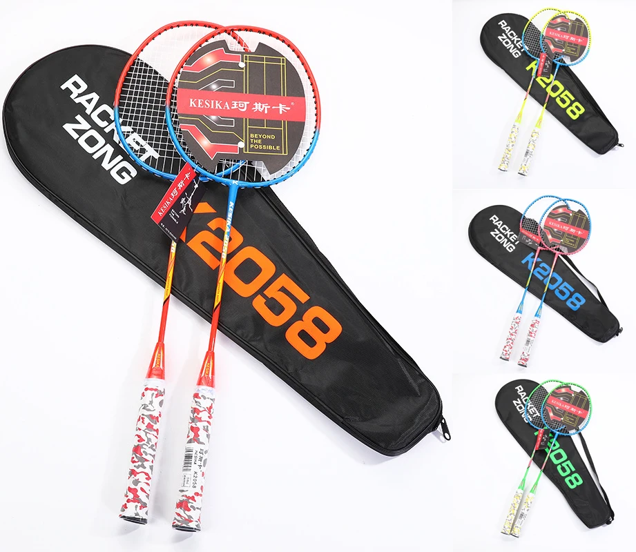 

New K-2058 generation alloy 4U lightweight badminton racket adult beginner racket, Orange,blue,yellow,green