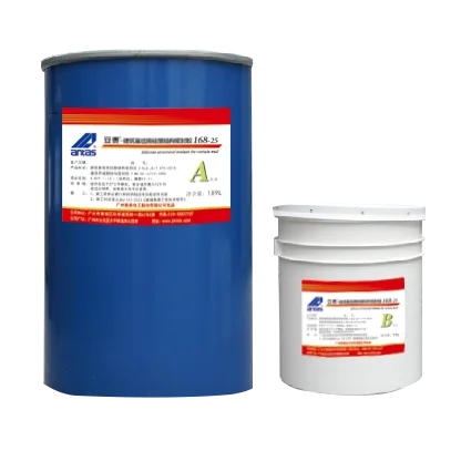 
antas-168 Two-Component Structural Silicone Sealant For Curtain Wall silicon sealant glue production line 