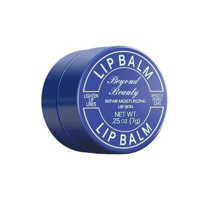 

Small blue jar moisturizing moisturizing lip balm moisturizing balm cool desalination lip