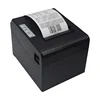 Hotel 3inch USB RS232 POS printing machine medical kiosk ticket computer Retailer coffee thermal head receipt printer for cafe