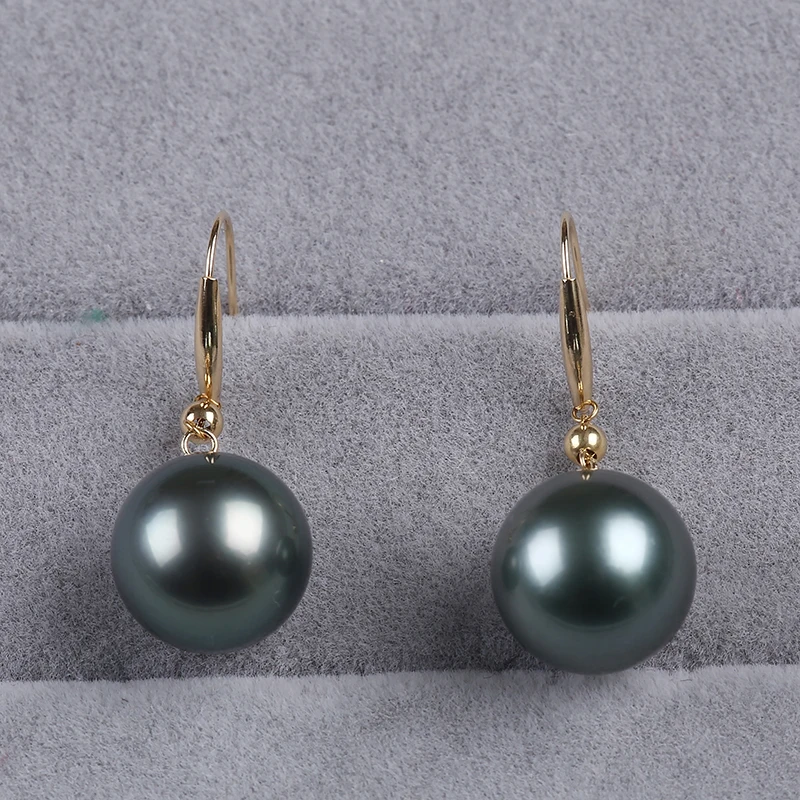 

Saltwater pearl Round Tahitian Pearl 18k gold Earring, Black