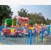 2014 Hot sale amusement park, Entertainment equipment shooting game water war, funfair ride attraction
