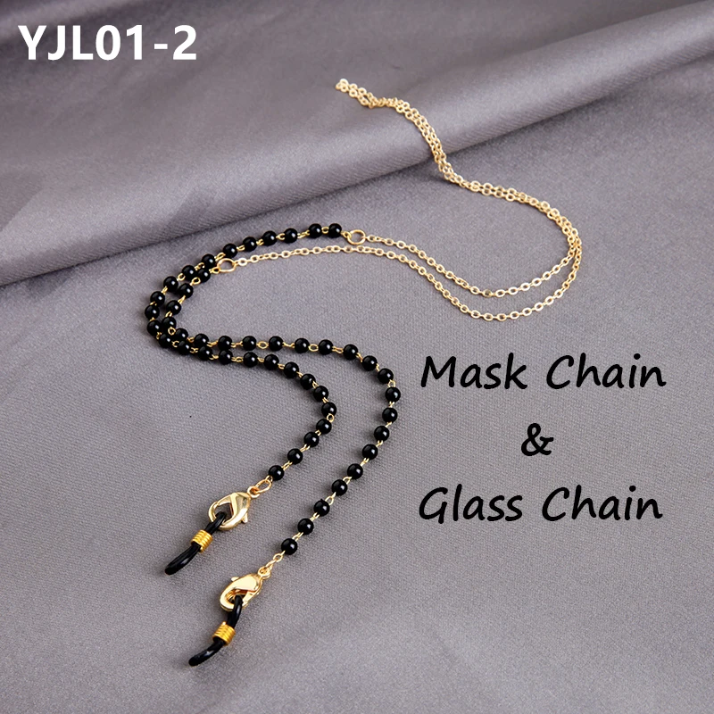 

YJL01 2021 Fashion Jewelry White Black Pearl Beaded Eyewear Eye Glass Masking Chain Sunglasses Accessories Wholesale