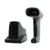 Xincode Wireless handfree chargeable base qr xcode reader PDF 417 scanner