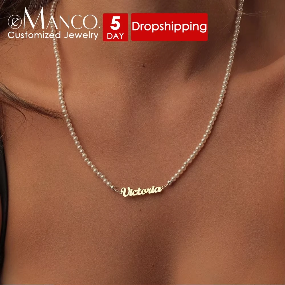 Drop Shipping EManco Personalised Customized English Name Necklace Women's DIY Stainless Steel Imitation Pearl Trendy Link