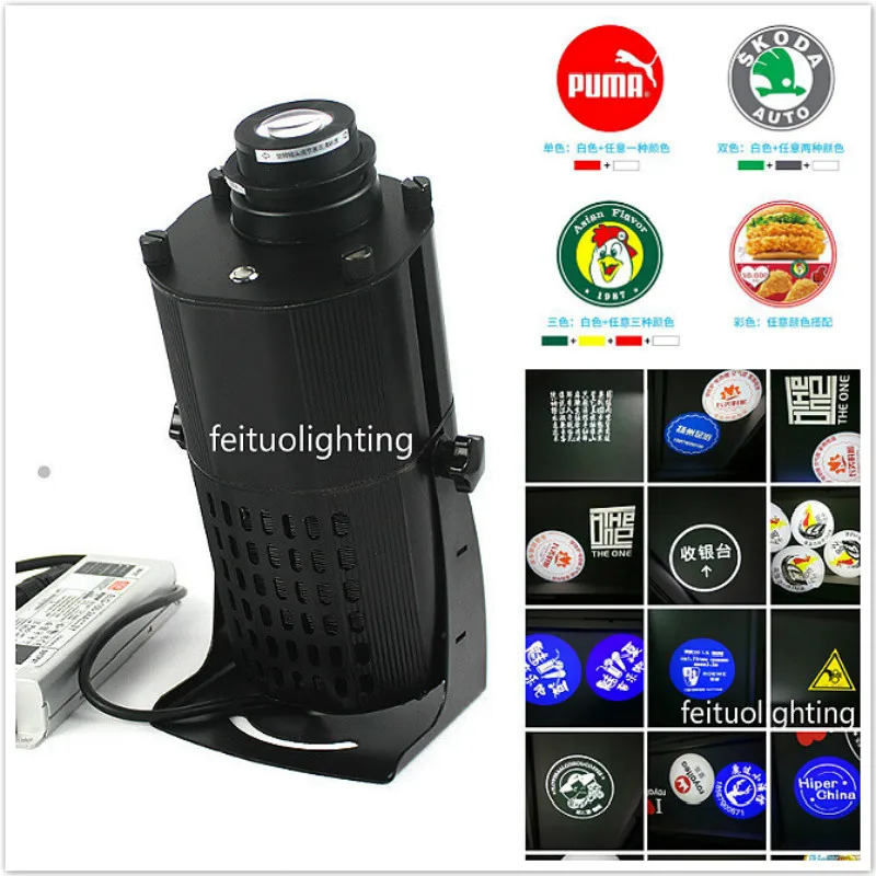 

Free Shipping Bicolor 150w Logo Light Projector Custom Image Outdoor IP65 Waterproof Rotating Advertising Logo Light for Squares
