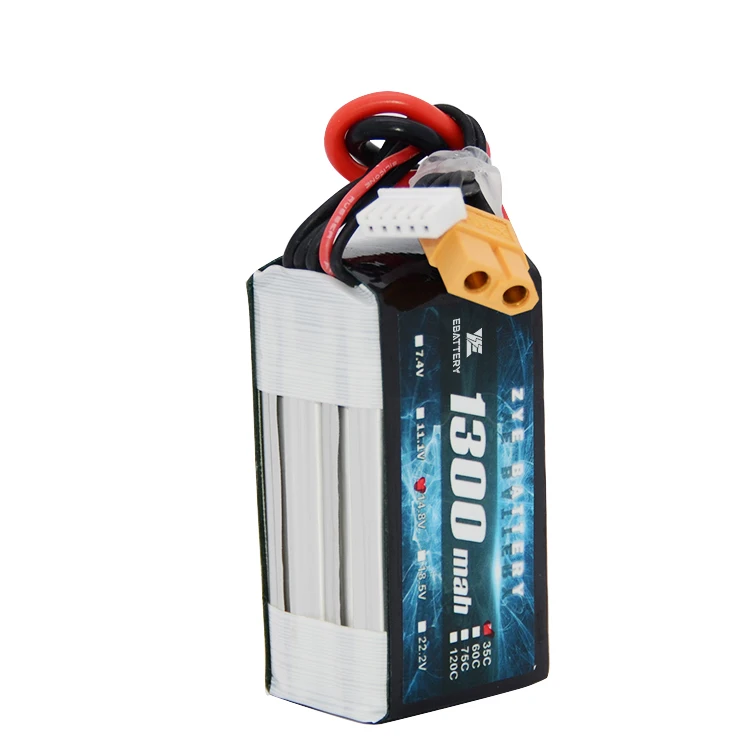 1300mah 14.8v (4).jpg