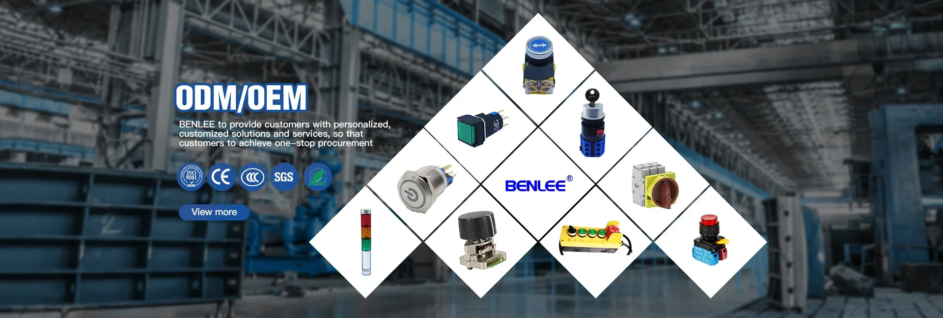 Guangzhou Benlee Intelligent Control Technology Co., Ltd. Emergency