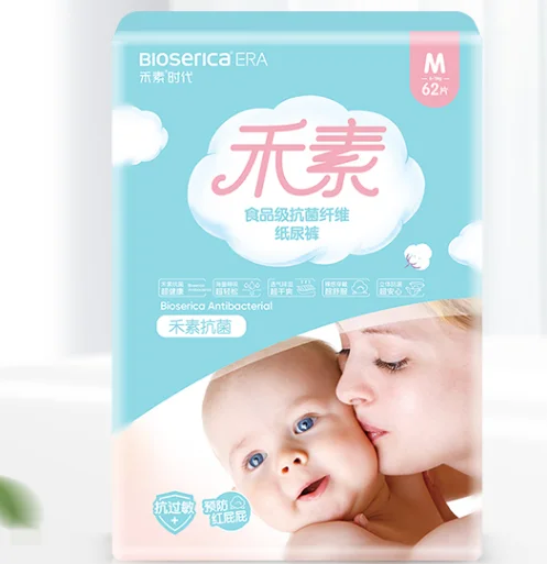 

Bioserica Era Disposable Baby Diapers High Quality Patent Antibacterial Baby Diapers