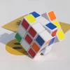 /product-detail/2019-new-custom-oem-puzzles-educational-game-toys-plastic-3x3x3-magic-game-cubes-with-best-price-kids-toys-62298881190.html