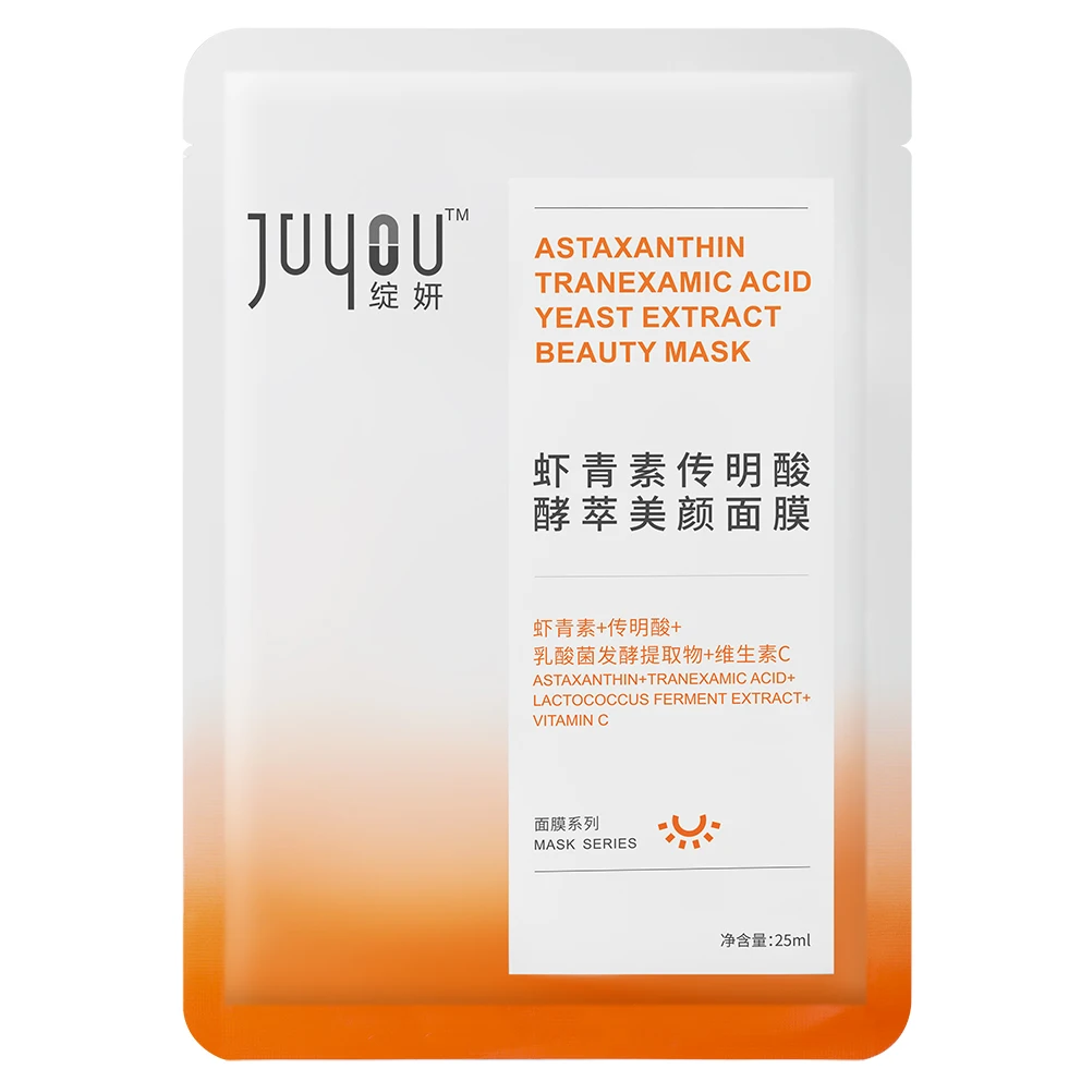 

Juyou Yeast Extract Skin Brightening Products Vc Astaxanthin Tranexamic Acid Whitening Prevent Dark Yellow Face Facial Mask