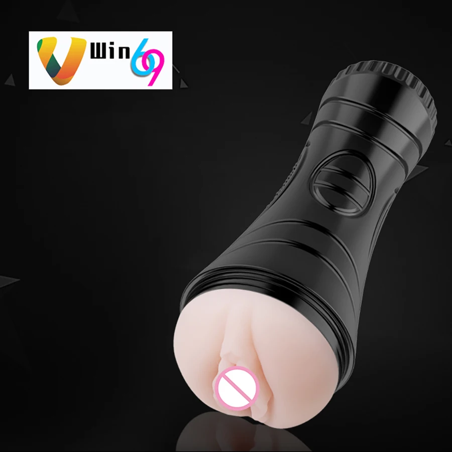 masturbation cup