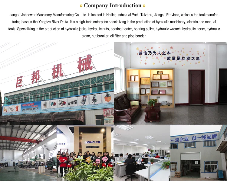 300kg hydraulic jack