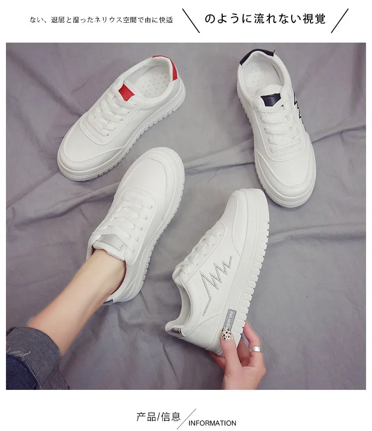 cheap prices for shoes