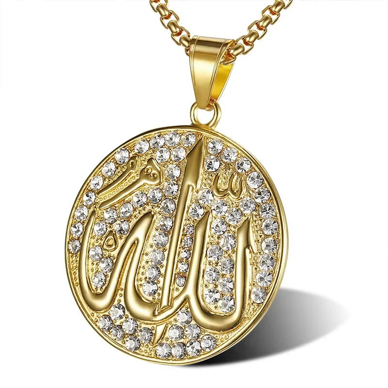

Hot Sale 18K Gold Plated Allah Islamic Necklace Jewelry Crystal Stainless Steel Arabic Word Coin Charm Muslim Pendant Necklace, Silver , gold plated, rose gold