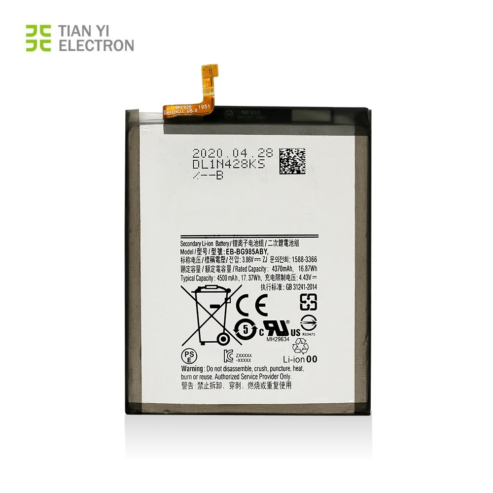 

Factory direct sale Mobile phone lithium battery for Samsung S20 Plus battery EB-BG985ABY G985