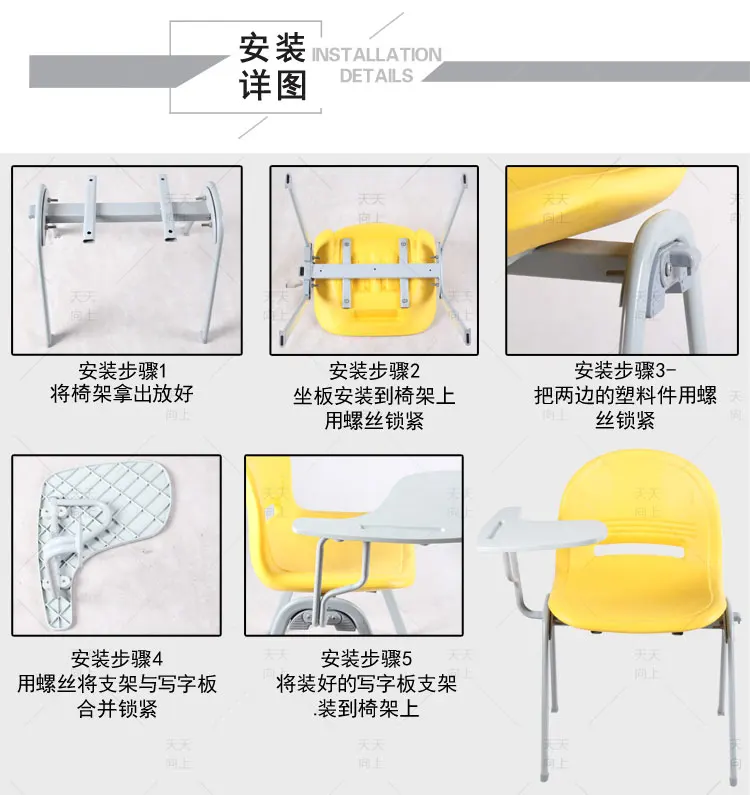 HDPE School Furniture Student Chair Blow Molding Library Tablet And Chair College Chairs with Writing Pad