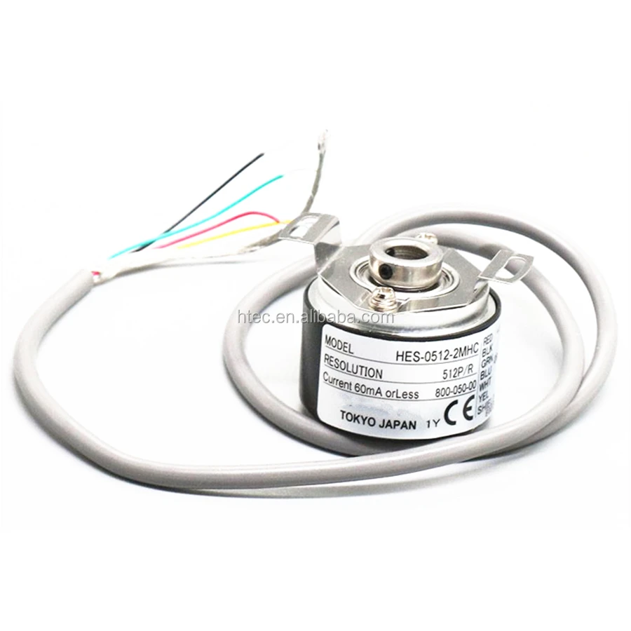 Rotary encoder HGX-0572899.h