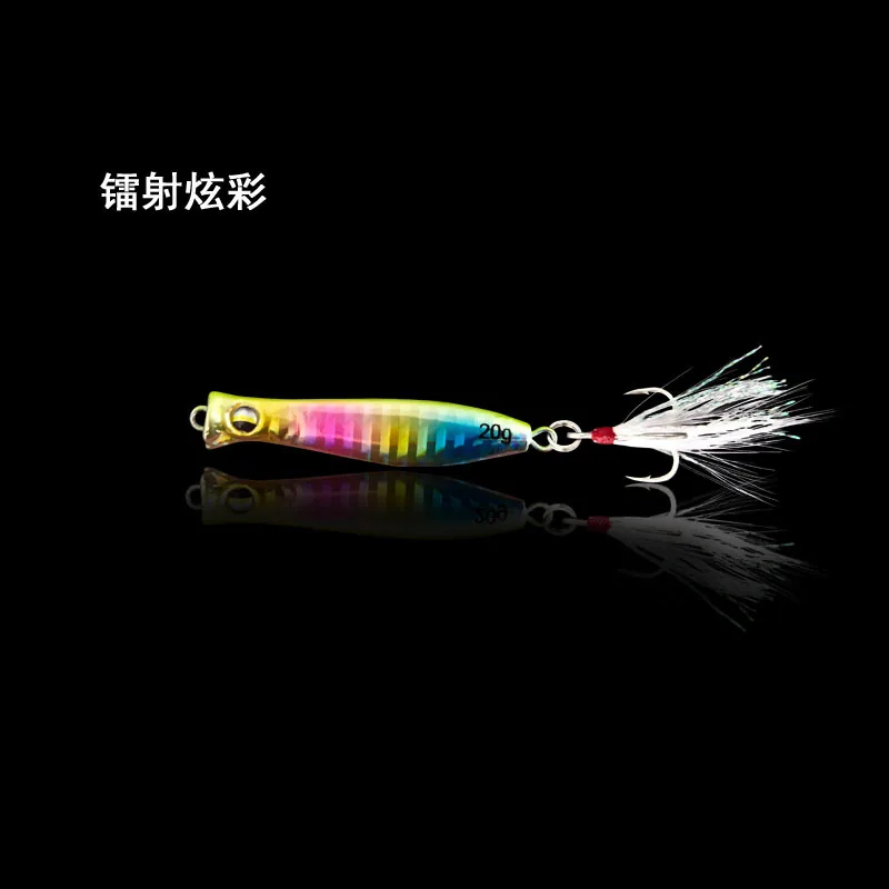 

High quality 10g 15g 20g 25g 30g 40g metal lead fishing jigs lures jigging set, 6 colors